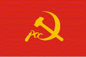 bandera del PCC