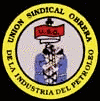 Trade 
union of workers of a petroleum industry
